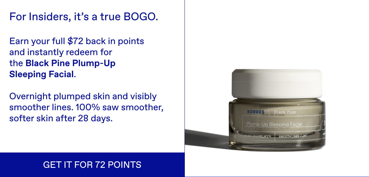 Black Pine Plump-Up Sleeping Facial