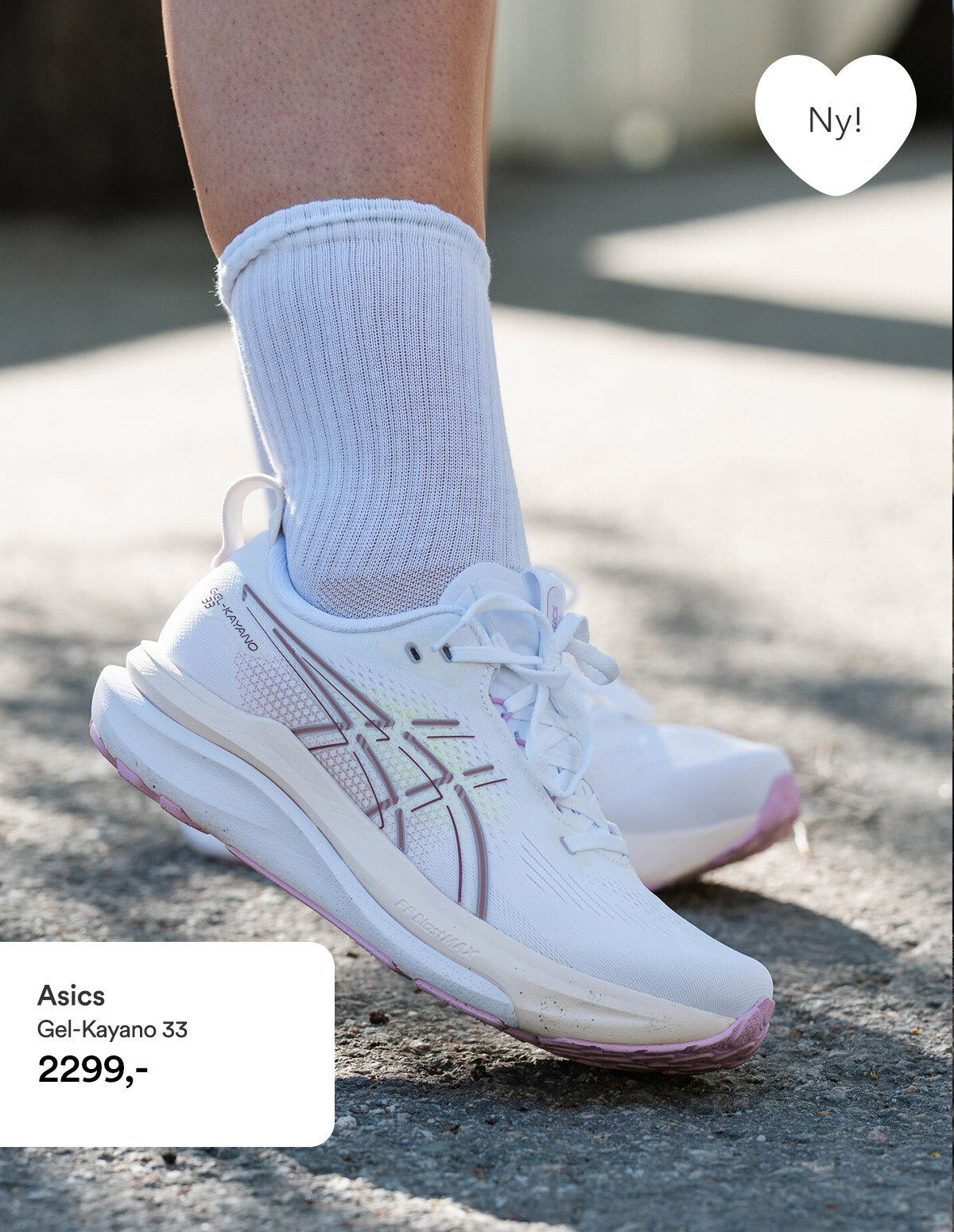 Gel-Kayano 33