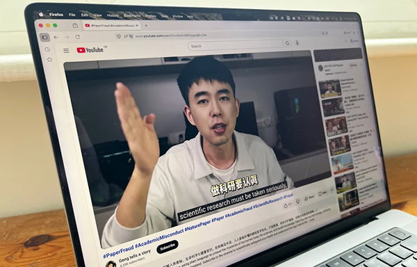 A photograph of a laptop showing the YouTube channel of ‘Student Geng’ on the screen.