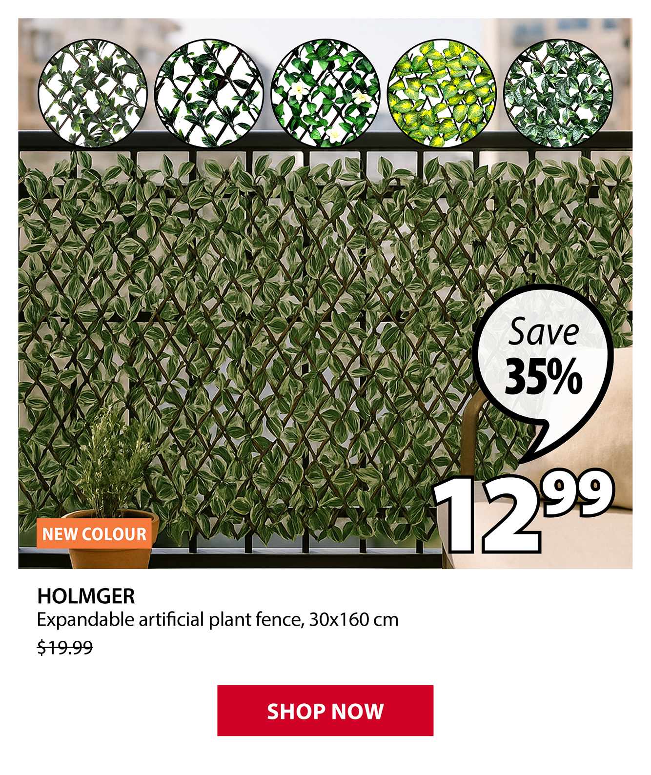 HOLMGER Expandable artificial plant fence | Save 35%