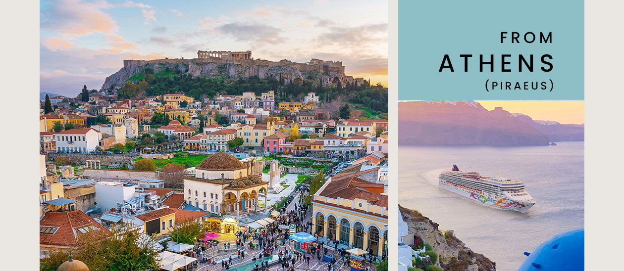 Athens