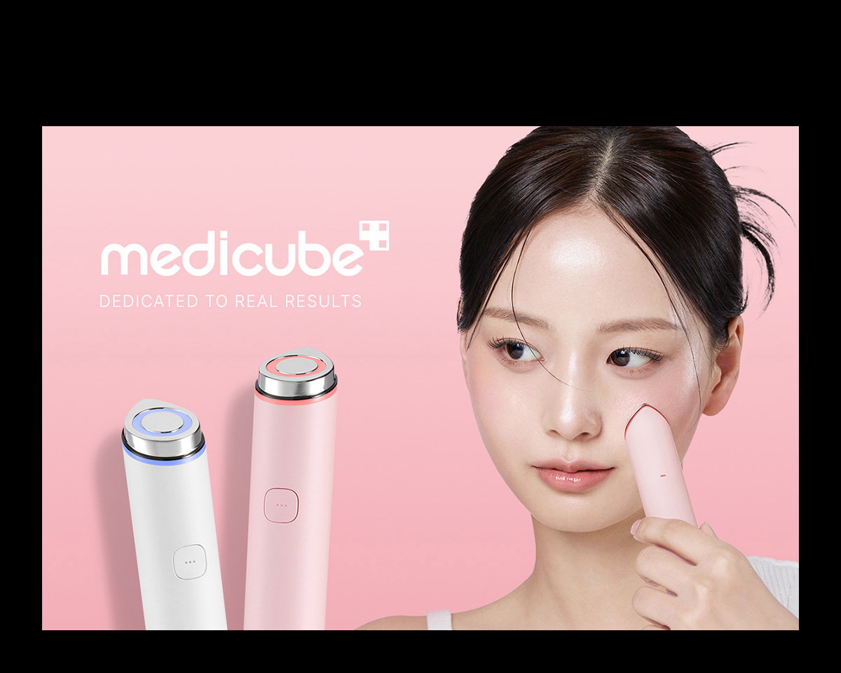 Un regalo in formato standard da Medicube