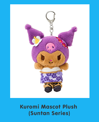  Kuromi Plush Mascot Keychain (Suntan Series) Accessory Japan OriginalKuromi Plush Mascot Keychain (Suntan Series) Accessory Japan OriginalKuromi Plush Mascot Keychain (Suntan Series) Accessory Japan Original Kuromi Plush Mascot Keychain (Suntan Series)