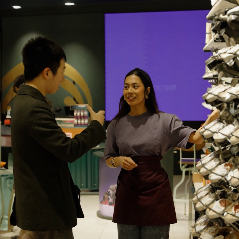 FIND YOUR NEAREST STORE