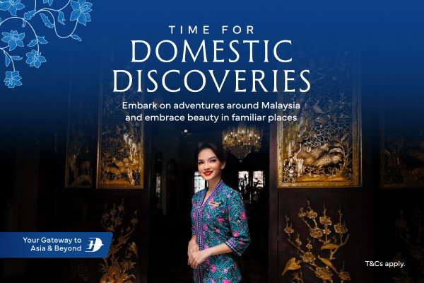 Time for Domestic Discoveries