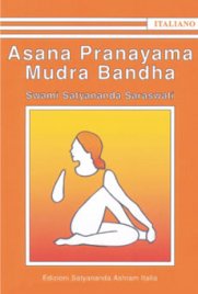 Asana Pranayama Mudra Bandha