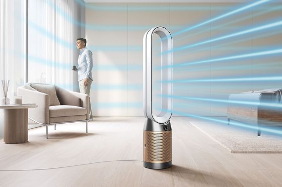 A Dyson Purifier Cool PC2 De-Nox projecting purified air around a large room.