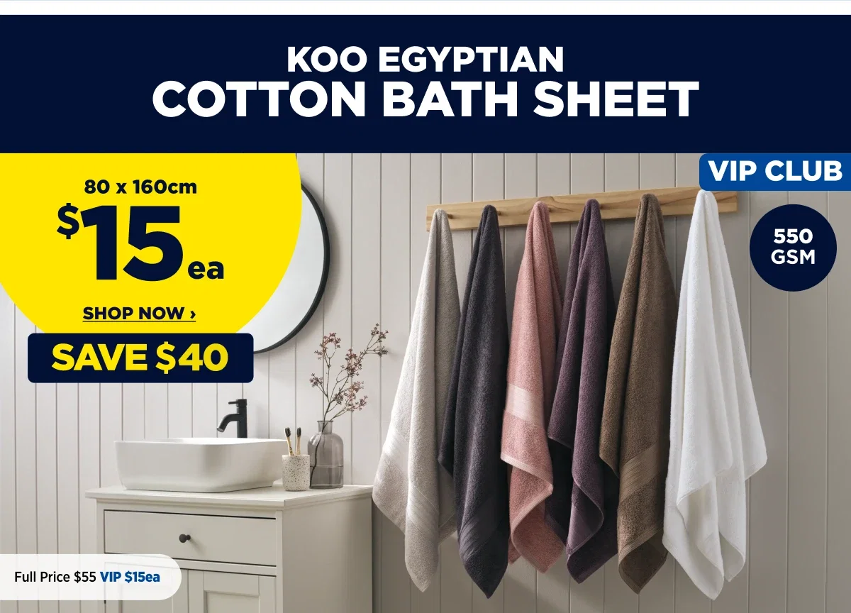 KOO EGYPTIAN COTTON BATH SHEET