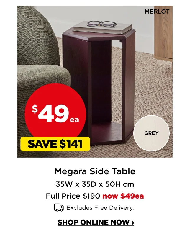 Megara Side Table