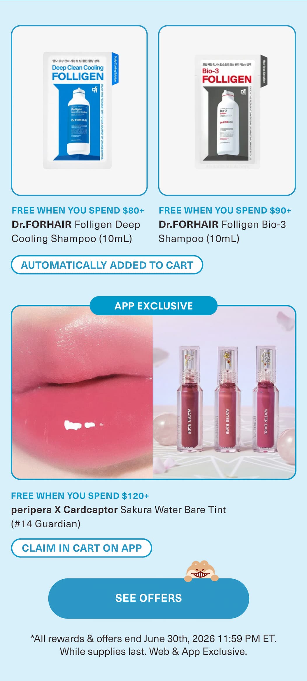 June Offers