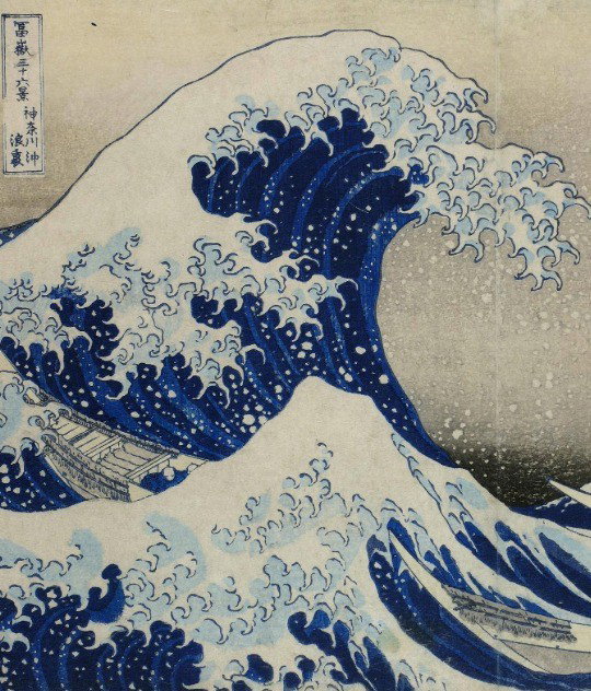 Colour woodblock oban print of The Great Wave.