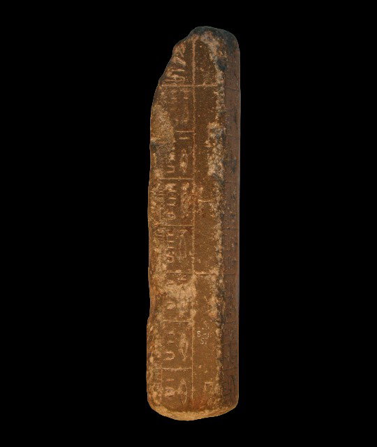 Fragment of schist cubit-rod. 