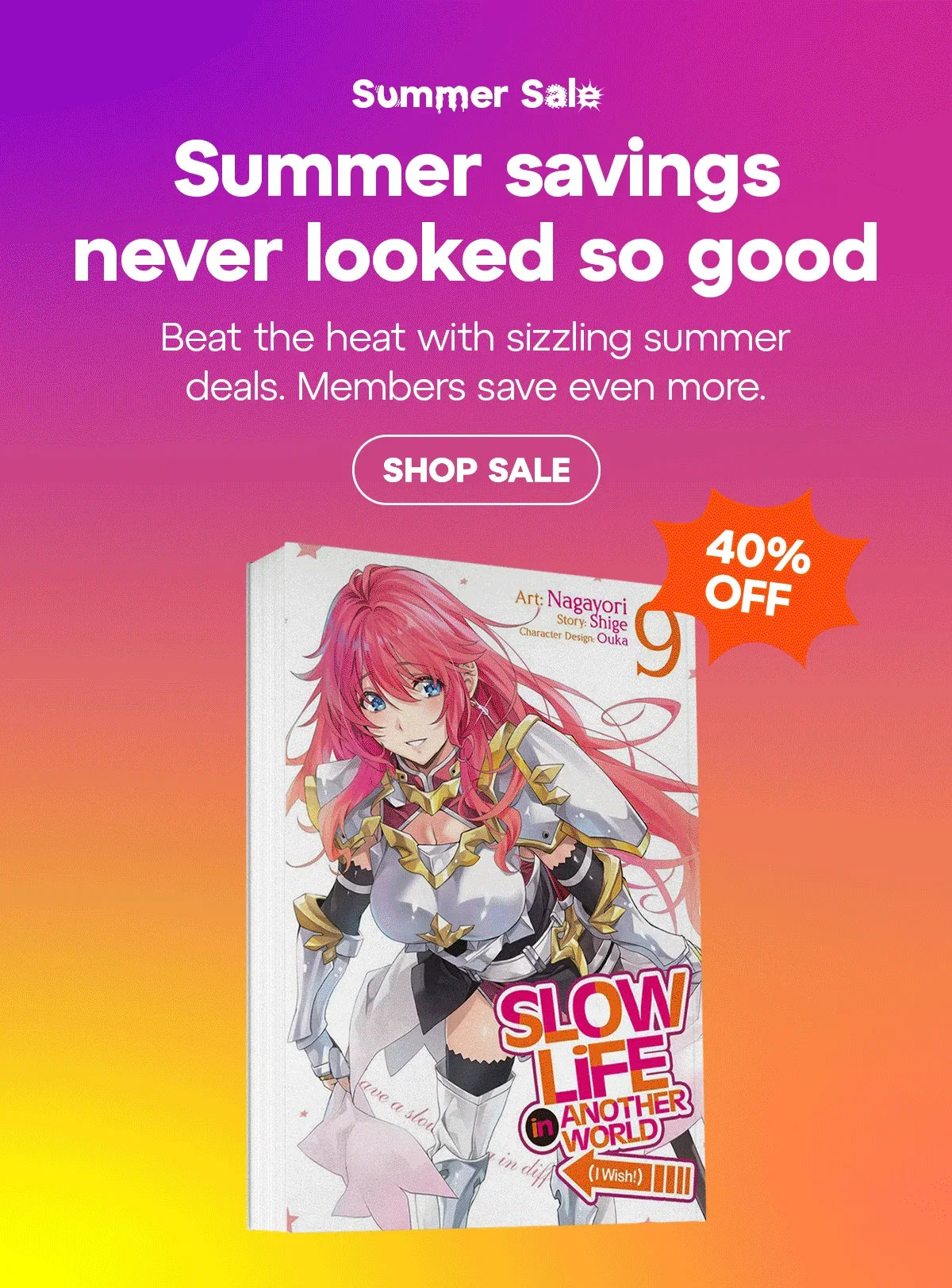 SHOP SALE