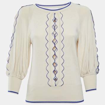 Cream Knit Wonderland Cut-out 