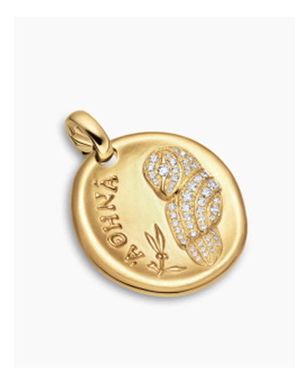 Athena Medallion Amulet18K Yellow Gold with Diamonds, 28.3mm