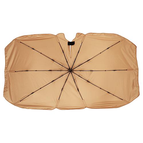 BrellaShade Pop-Up Windshield Sun Shade Umbrella