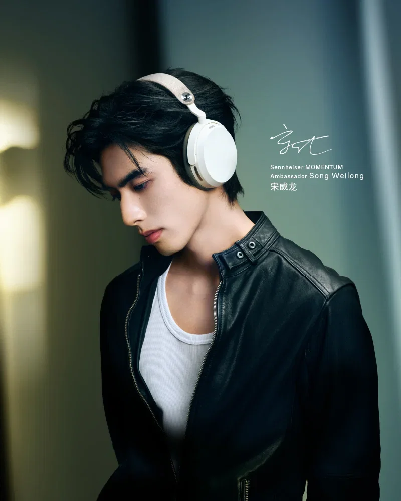 M5 PRE-ORDER_reminder with SWL - EDM-01