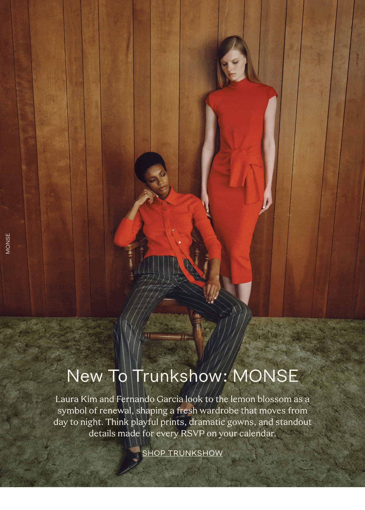 monse-r27_gif
