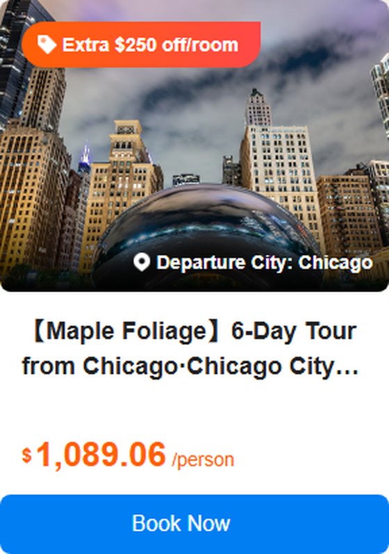 【Maple Foliage】6-Day Tour from Chicago·Chicago City Tour, Tahquamenon Falls, Milwaukee, Lake Huron, Lake Superior, Lake Michigan, Traverse City and Holland 5.0 Tour Code: 727905