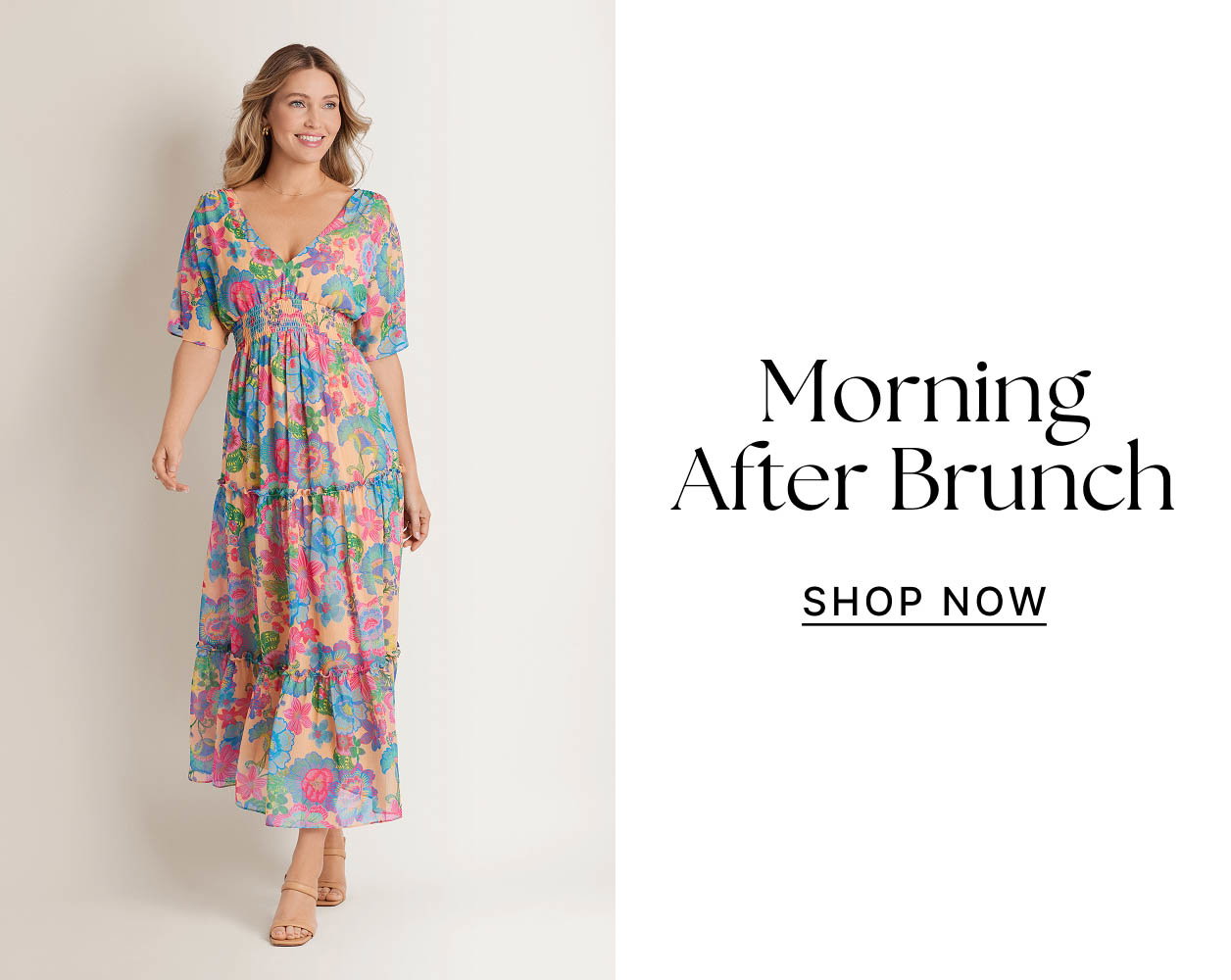 Morning After Brunch