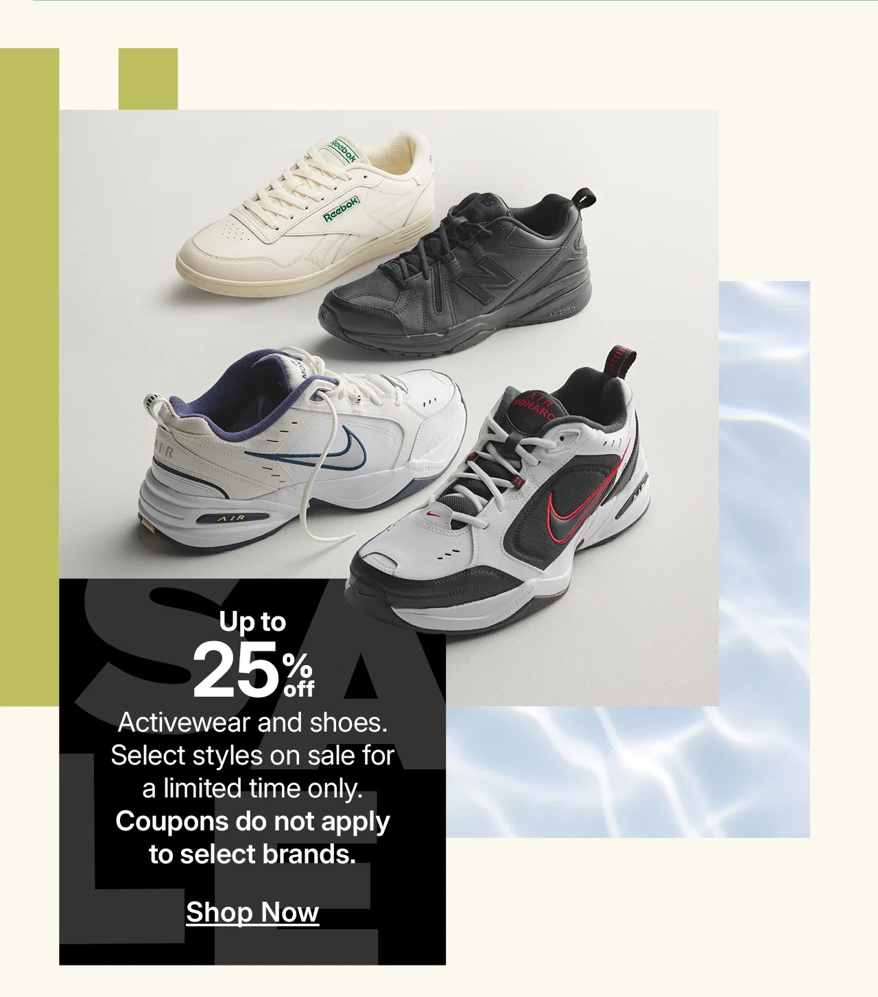 up to 25% off activewear and shoes