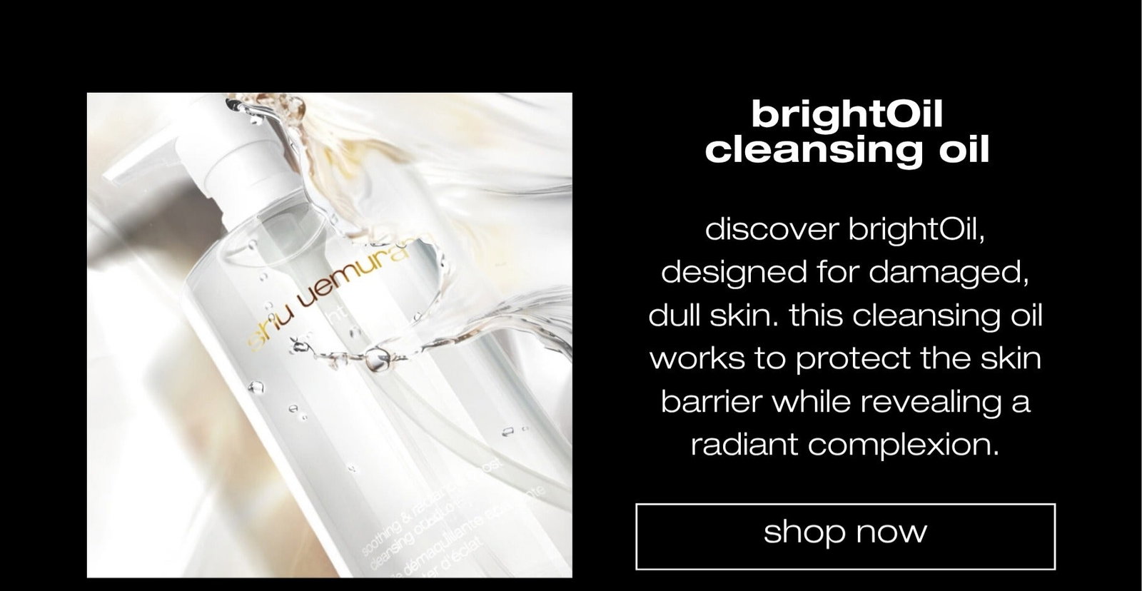 brightOil cleansing oil