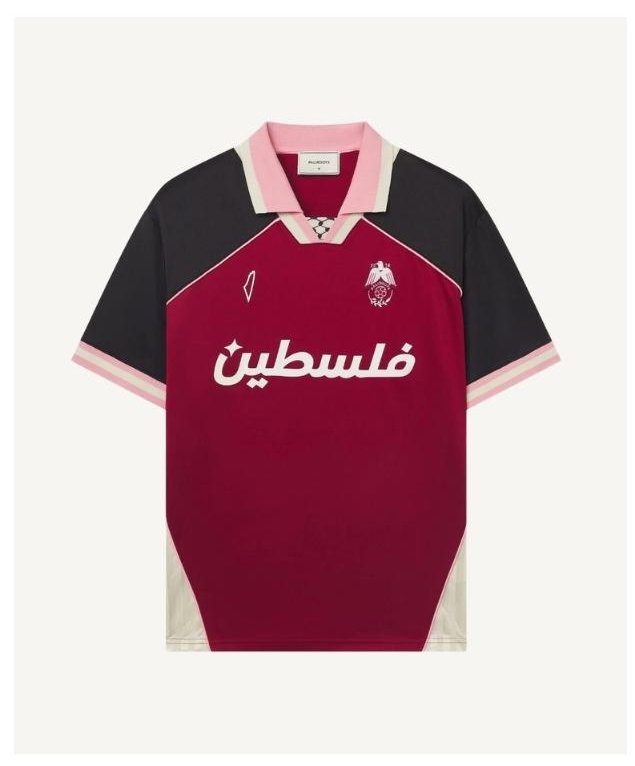 Filistin Jersey Burgundy