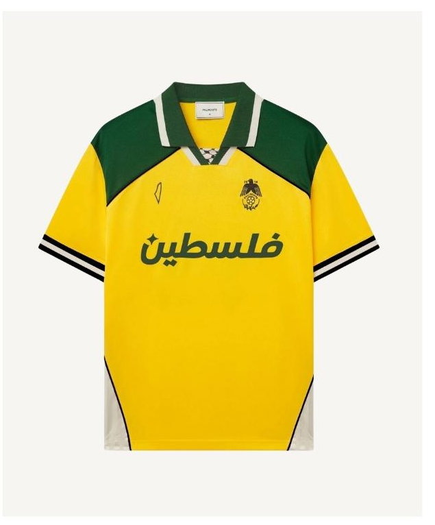 Filistin Jersey Brazil