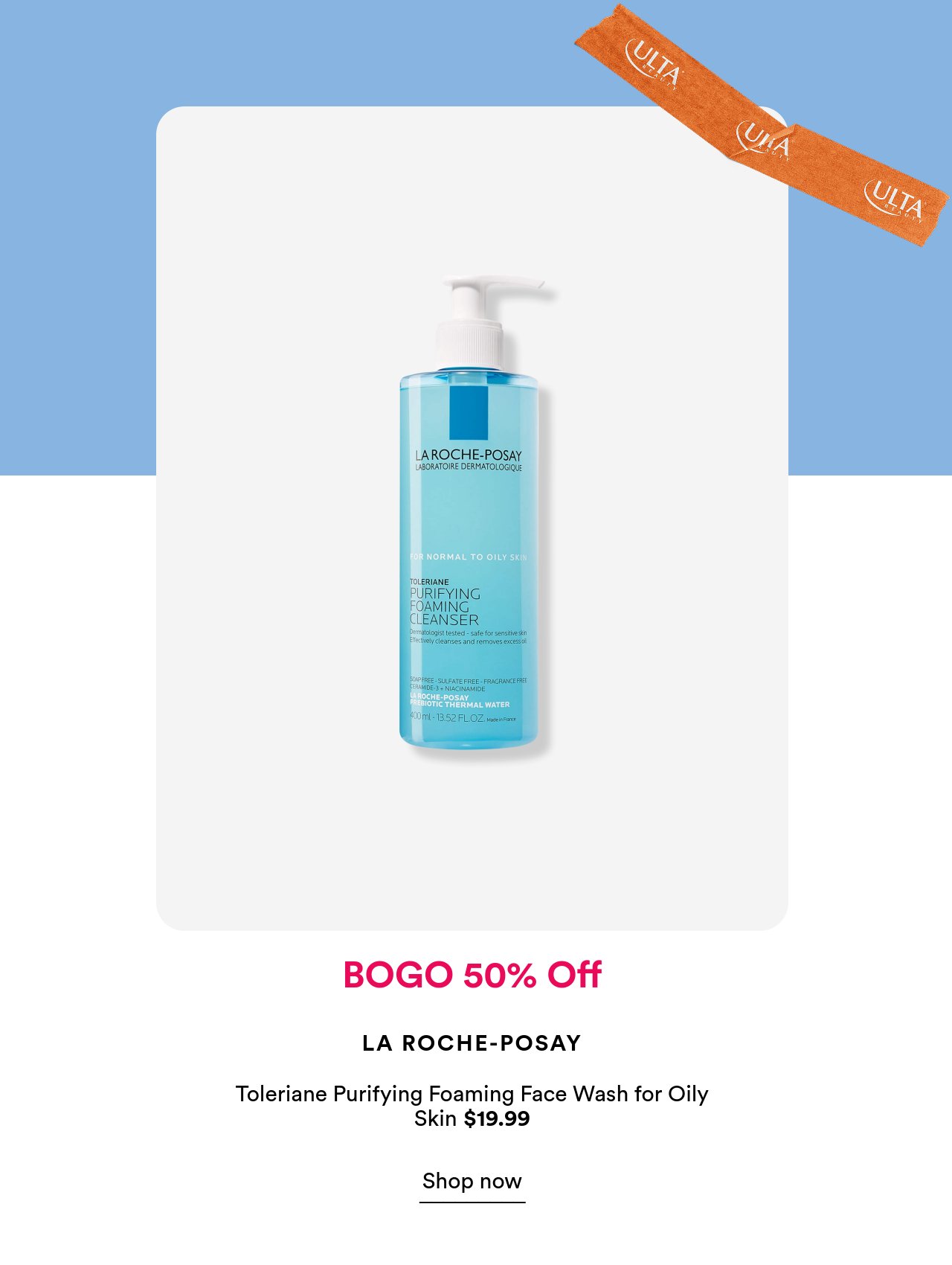 Shop now