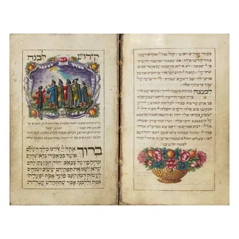 An Illustrated Miniature Hebrew Prayerbook Manuscript