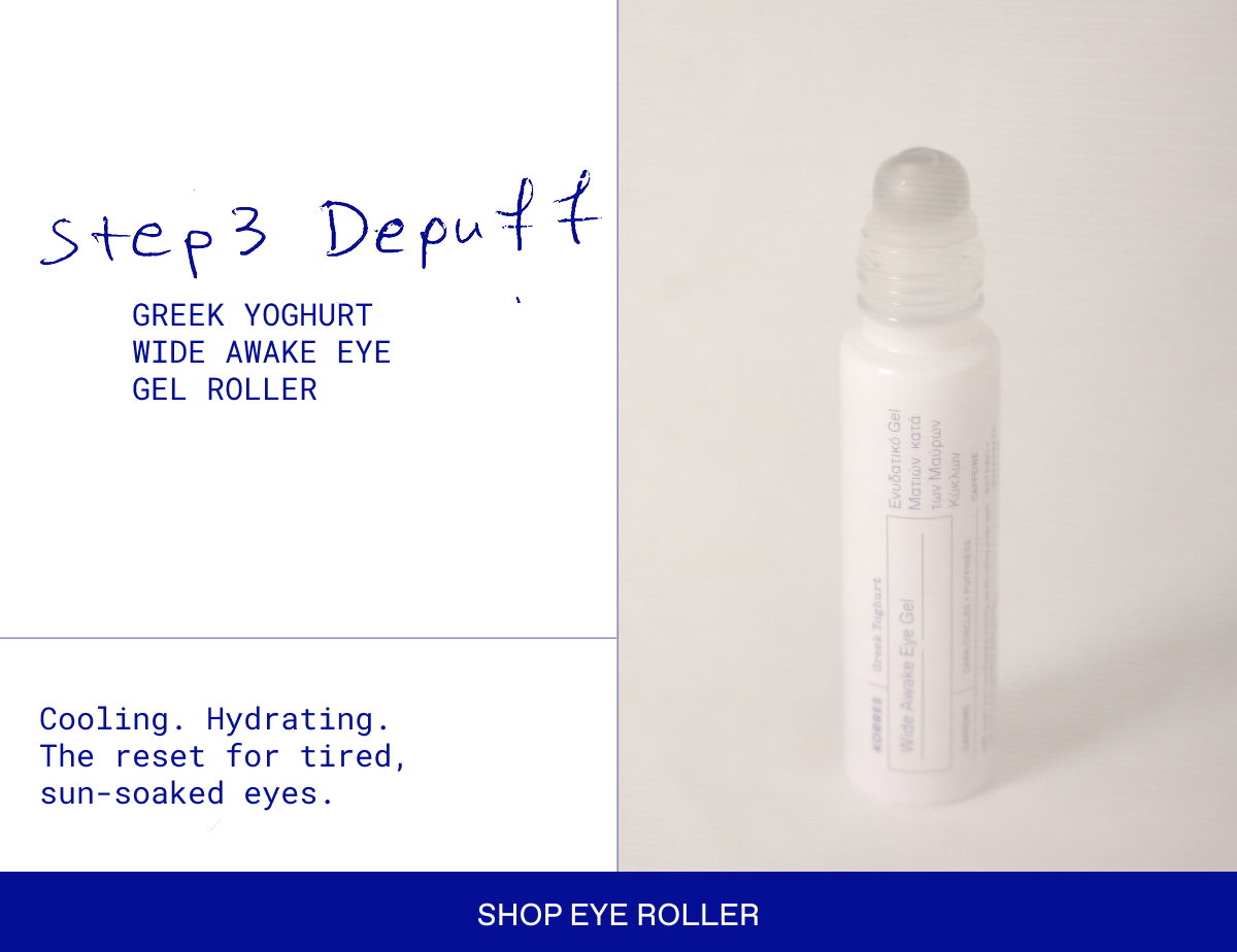 Greek Yoghurt Wide Awake Eye Gel Roller