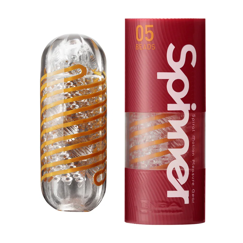 Image of SPINNER - 05 BEADS