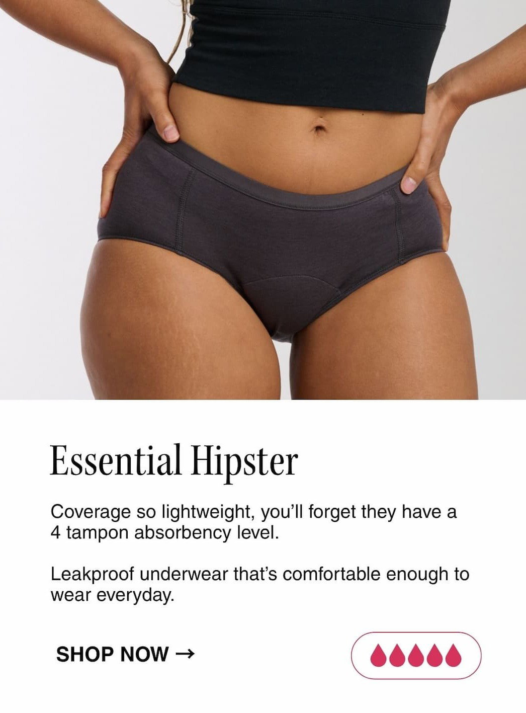 SHOP THE ESSENTIAL HIPSTER