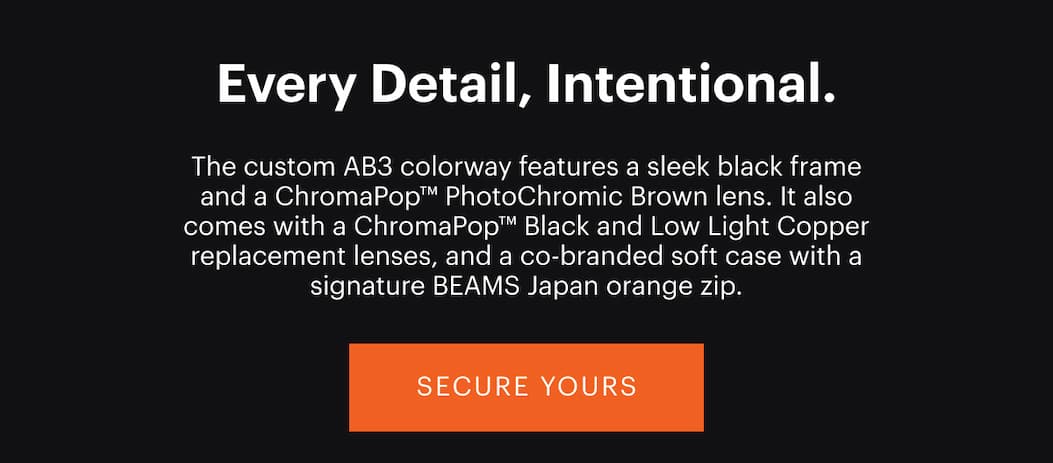 Every Detail, Intentional.