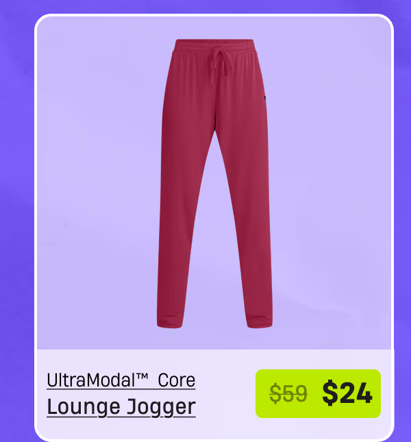 Ultramodal Core Longe Jogger