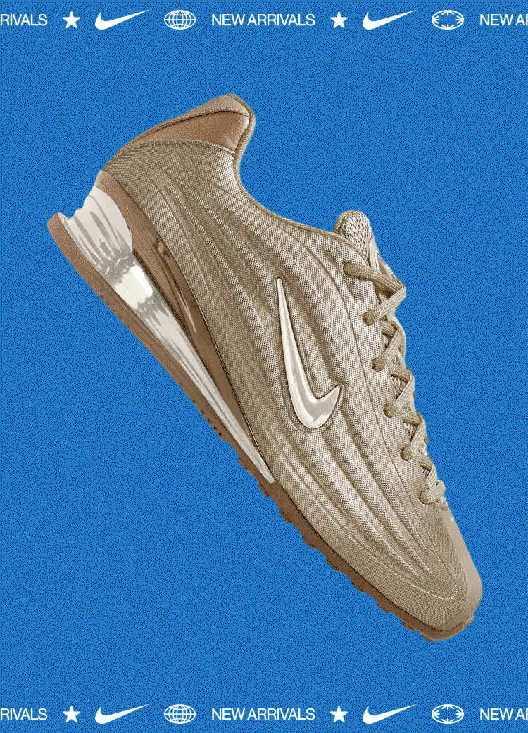 IMAGE-NEW NIKE WORLD CUP