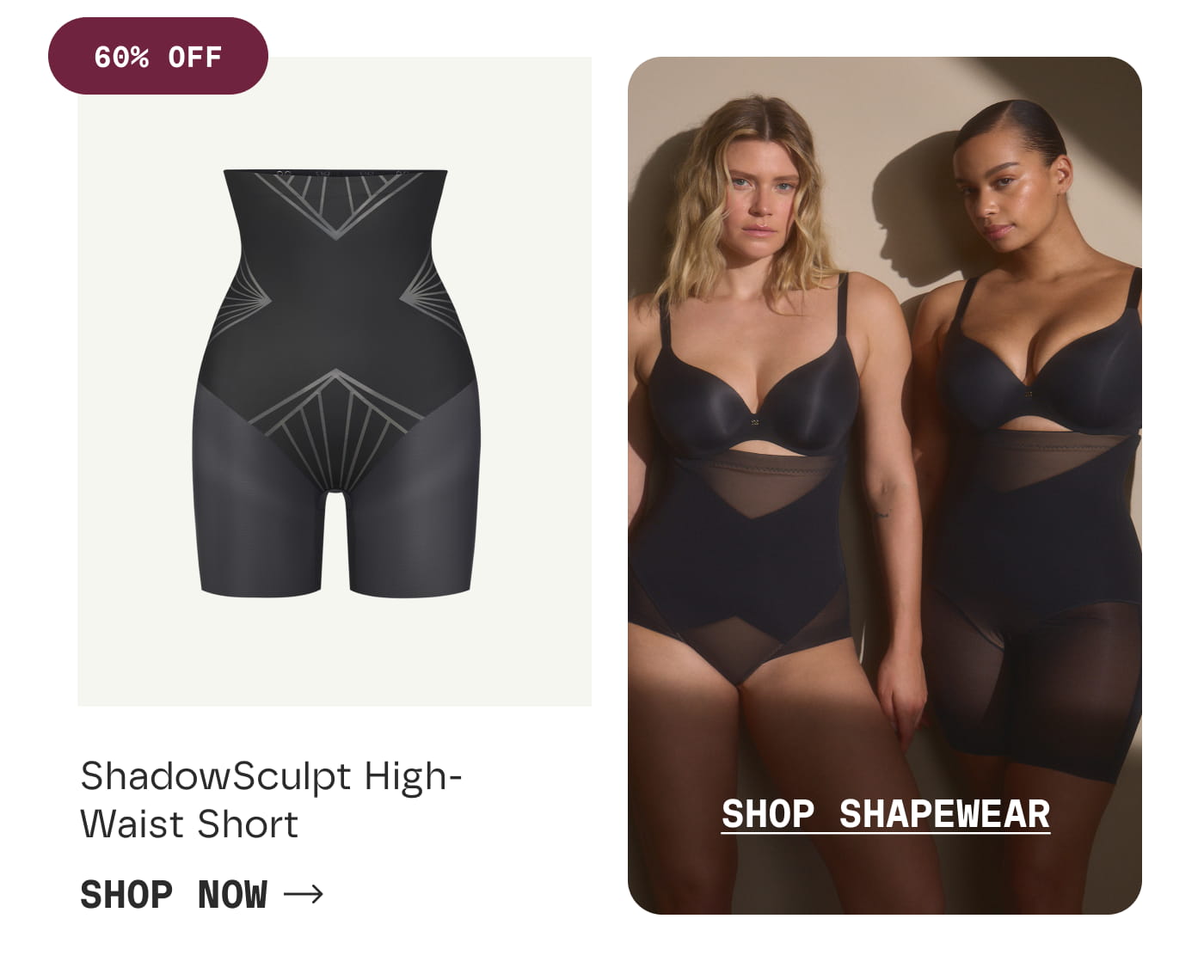 60% OFF | ShadowSculpt High-Waist Short | SHOP NOW | SHOP SHAPEWEAR
