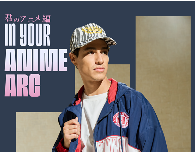 In Your Anime Arc. Exclusively at BoxLunch. Shop Now