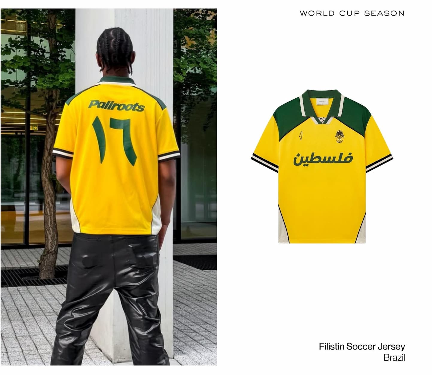 Filistin Soccer Jersey | Brazil