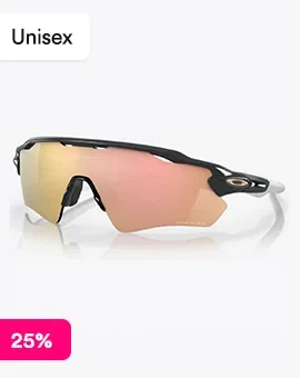 Oakley Radar Ev Path