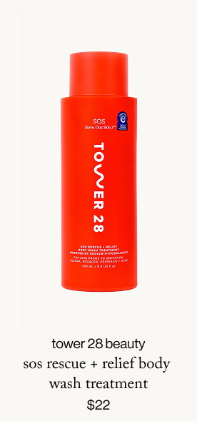 SOS Rescue + Relief Body  Wash Treatment
