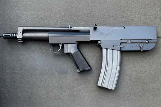 Rare Bushmaster Firearms Bushmaster Arm Bullpup Pistol 5.56mm