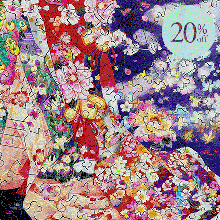 Hanafubuki - Free Form Puzzle