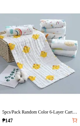 5pcs/Pack Random Color 6-Layer  Cartoon Baby Handkerchiefs, Newborn Bibs, Face Towels, Burp Cloths