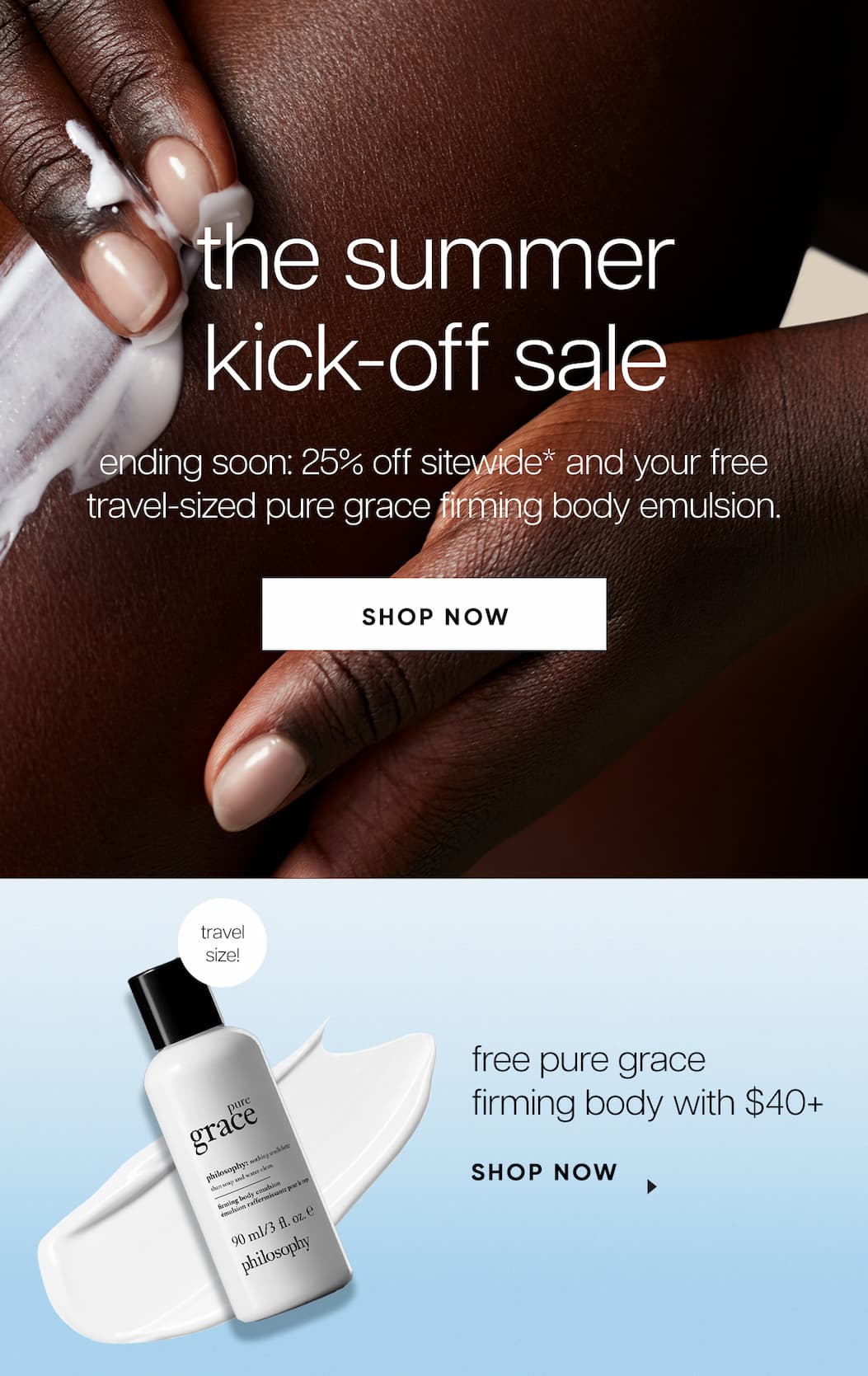 25% off + free gift