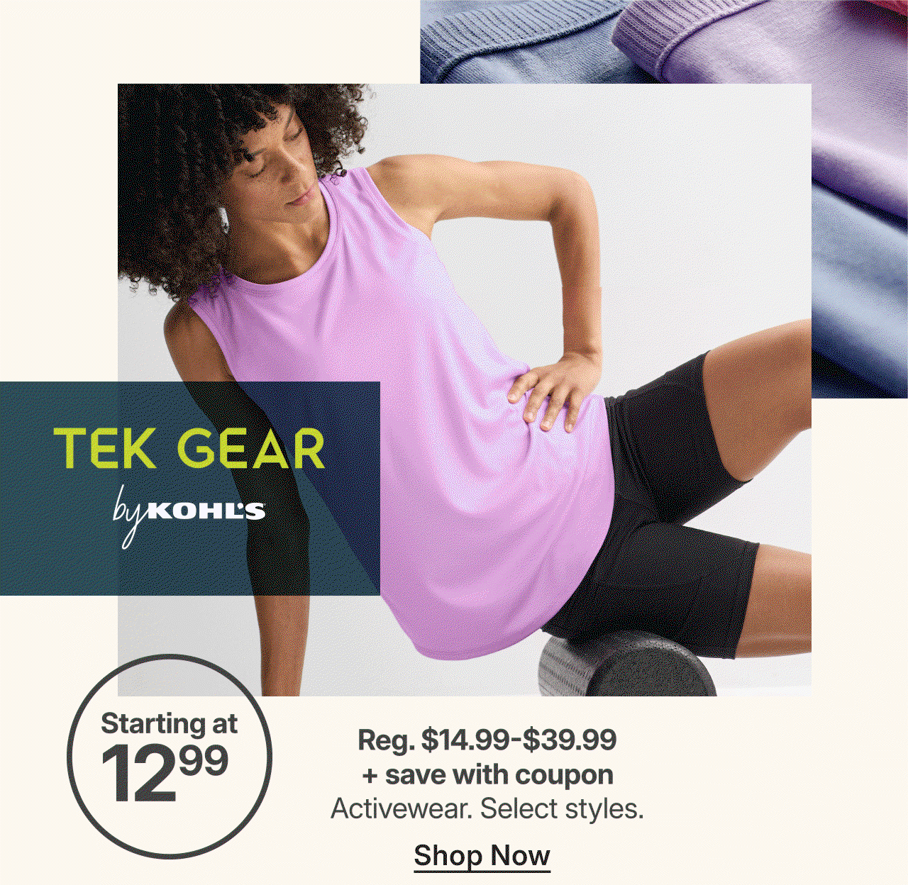 starting at $12.99 activewear