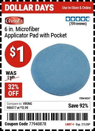 Product 2