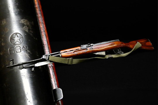 North Korean Type 63 SKS in 7.62x39mm
