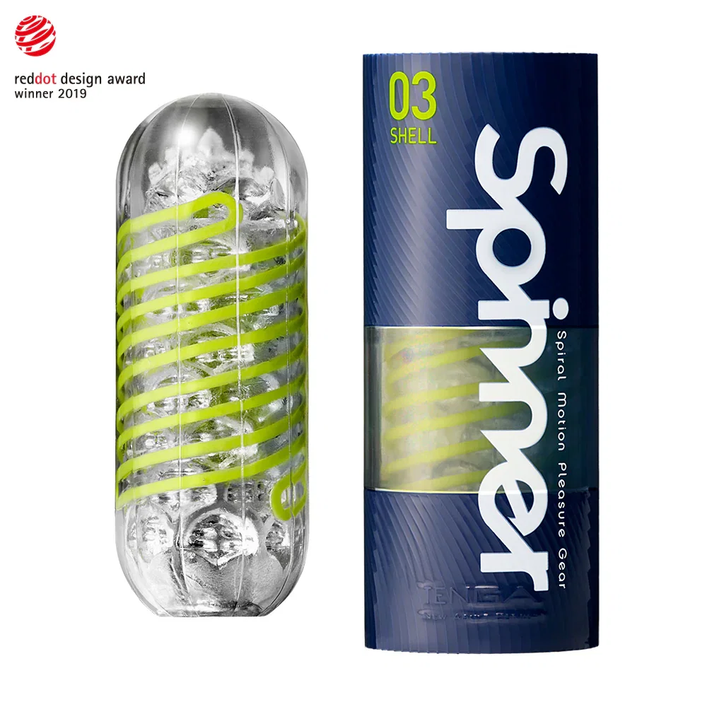 Image of SPINNER - 03 SHELL
