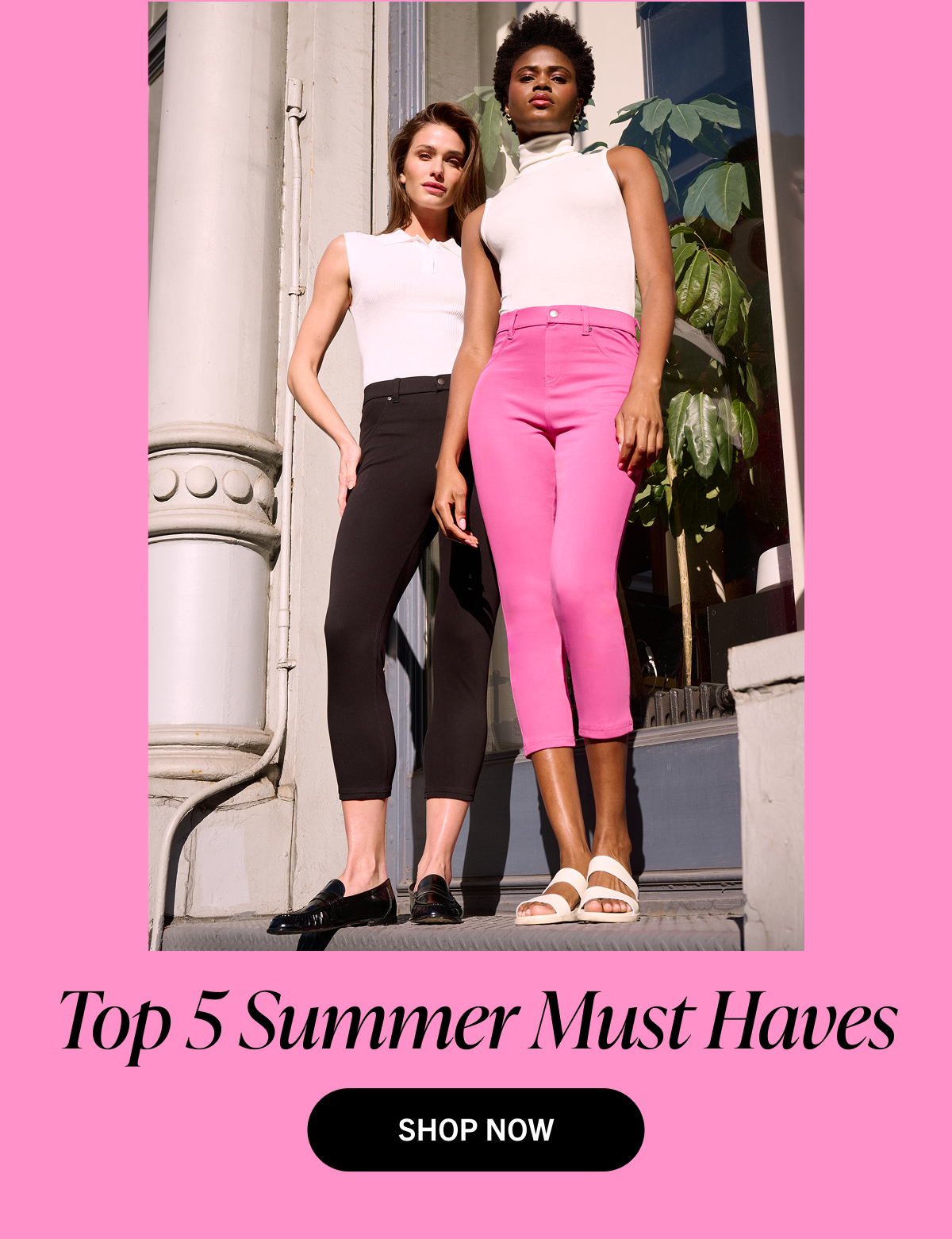 Top 5 Summer Must Haves